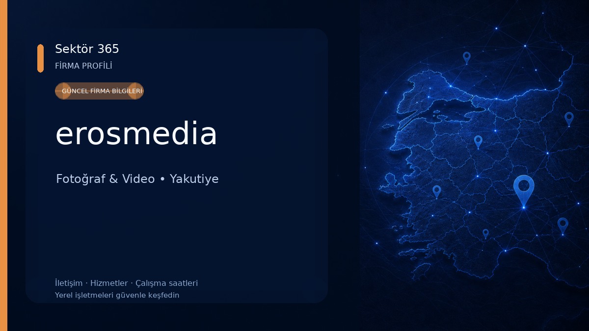 erosmedia